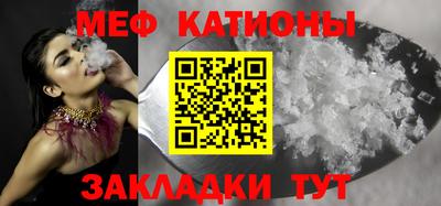 дистиллят марихуана Обь