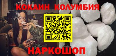 бутират Нягань