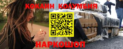 бутират Нягань
