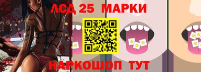 бутират Нягань