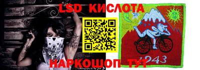 бутират Нягань