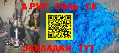 бутират Нягань