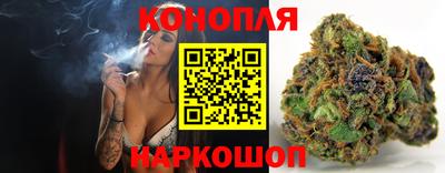 метамфетамин Обнинск