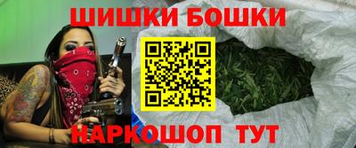 дистиллят марихуана Обь