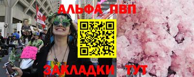 дистиллят марихуана Обь