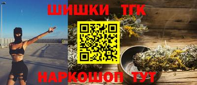 бутират Нягань