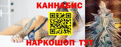 метамфетамин Обнинск