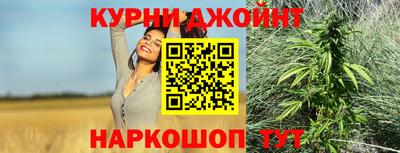бутират Нягань