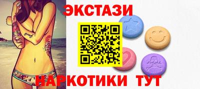 дистиллят марихуана Обь