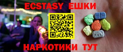 дистиллят марихуана Обь