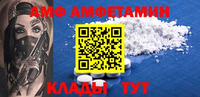 дистиллят марихуана Обь
