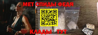 бутират Нягань
