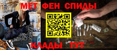 дистиллят марихуана Обь