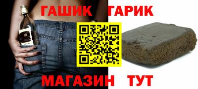 бутират Нягань