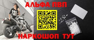 бутират Нягань