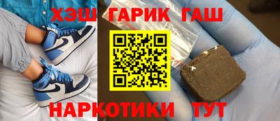 дистиллят марихуана Обь