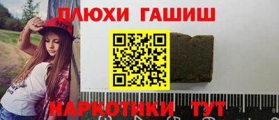 бутират Нягань