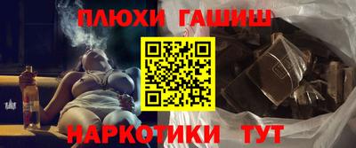 бутират Нягань
