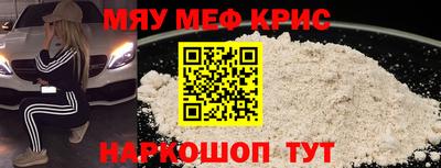 дистиллят марихуана Обь