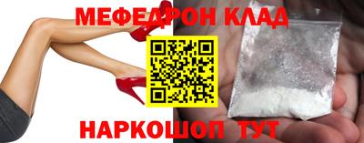 дистиллят марихуана Обь