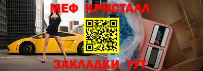 дистиллят марихуана Обь