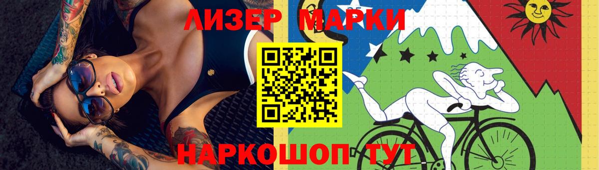 Сальск  гидра   LSD-25 экстази кислота  Вход с VPN  Лсд 25 экстази кислота 